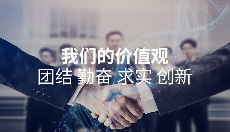 三亿体育·三亿官方网站-三亿体育(中国)